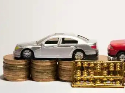 如何办理明水正规车贷,明水车辆抵押贷款申请流程和条件介绍